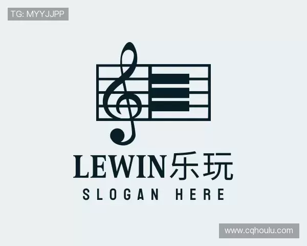 发现lewin乐玩